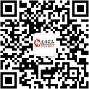 扫码关注桃涩涩成人用品公众号